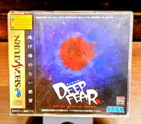 Complete DEEP FEAR Sega Saturn Software Japanese version 27a