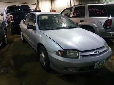 Pinza delantera derecha pasajero compatible con 92-05 CAVALIER 2041087 Foto 1 de 4