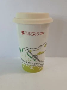 University of Chicago Center in Peking Chinesische Mauer Reisebecher mit Deckel   - Bild 1 von 6