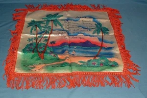 VINTAGE HAWAII BEACH SCENE SOUVENIR FRINGED PILLOW SHAM 18" x 18" - USED - Picture 1 of 6