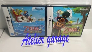 New DS The LEGEND OF ZELDA Mugen no Sunadokei & Daichi no Kiteki 2 Set Japanese - Picture 1 of 17
