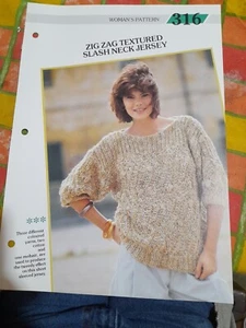 Womens Knitting Pattern Zig Zag Textured Slash Neck Jersey - Picture 1 of 3