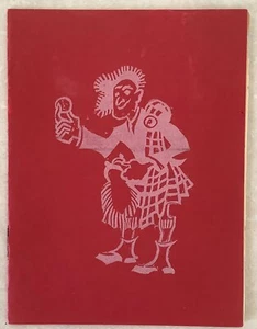 Glasgow, Kentucky High School Football Banquet Program, 1934 - Picture 1 of 4