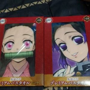 Shinobu Nezuko banpresto premium towel Demon Slayer KIMETSU NO YAIBA 120㎝ - Picture 1 of 1