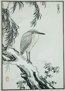 BAIREI NACHTREIHER JAPANISCHER HOLZSCHNITT Vogeldruck eines Holzschnitts aus den 1880er Jahren - Bild 1 von 2