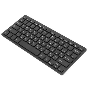 (Russian)PC Computer Keyboard Russian French German Keyboard Wired Keyboard - Picture 1 of 12