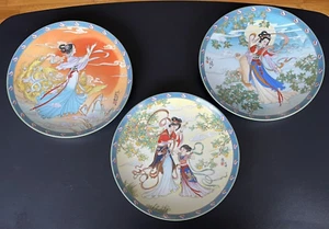 Imperial Jingdezhen Porcelain Plates 8.5"- Rare 1990 - Picture 1 of 2