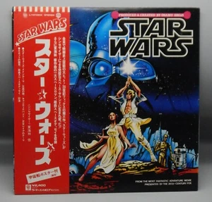 Vintage 1978 Japanese STAR WARS Soundtrack OST Record LP Synthesizer Remix RARE - Imagen 1 de 5
