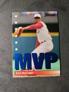1994 Donruss MVP #3 Jose Rijo