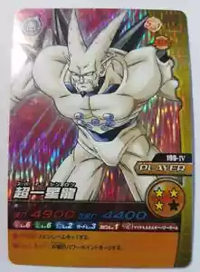 Carte Dragon Ball Z DBZ Data Carddass W Bakuretsu Impact Part 4 #199-IV Prisme - Imagen 1 de 1