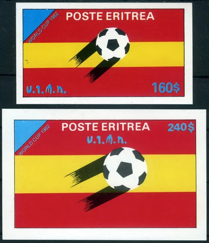Eritrea 1982 World Cup Soccer Championships MNH Cover