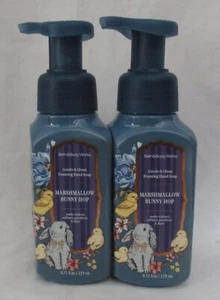 Bath & Body Works Gentle & Clean Foaming Hand Soap Lot 2 MARSHMALLOW BUNNY HOP - Picture 1 of 4