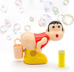 Kids Bubble Maker Machine Colorful Bubbles Fun Outdoor Toy Gift For Children - Picture 1 of 5