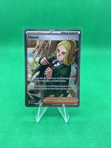 Hassel 205/167 Sv06: Twilight Masquerade Holo - Picture 1 of 2