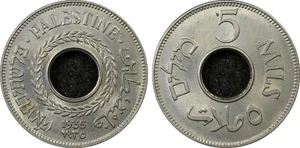 PALESTINE , 5 MILS 1935  PCGS MS 63 ( 15A ) , RARE - Picture 1 of 3