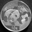 Chiny 10 juanów srebro BU 2008 Panda i Świątynia Nieba KM # 1814