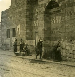 Naher Osten Syrien Damaskus Brunnen altes NPG Stereo Foto 1900 - Bild 1 von 3