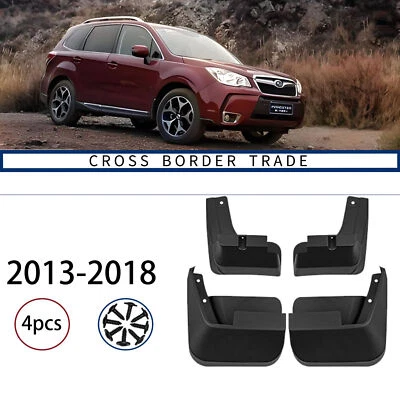 Матовые черные грязевые щитки брызговики для Subaru Forester 2013-2018 годов выпуска 4 шт. - Изображение 1 из 4
