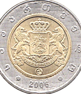 Georgia π¬πͺ Coin 2 Lari 2006 UNC From Bag Bimetallic Lions Horse Coat Arms - Picture 1 of 3