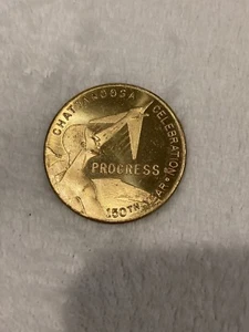 1965 Chattanooga, TN, Souvenir Half Dollar Sesquicentennial Vintage Coin - Bild 1 von 8