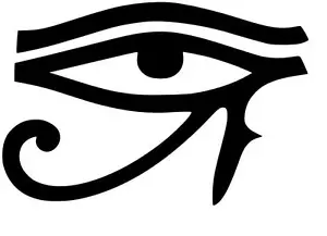 Horus Auge Udjad Auge Aufkleber Sticker, Tuning, Kult, Oldschool in 15X10cm! - Bild 1 von 2