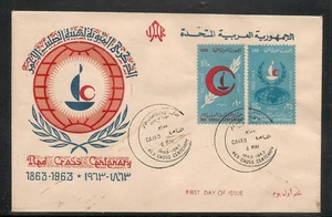 EGYPT - 1963 The 100th Anniversary of the Red Cross FDC 4 - Picture 1 of 1