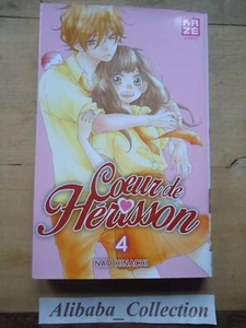 MANGA ** Igelherz - Band 4 HINACHI Nao Kazé Shojo ** Sehr guter Zustand DE - Bild 1 von 3