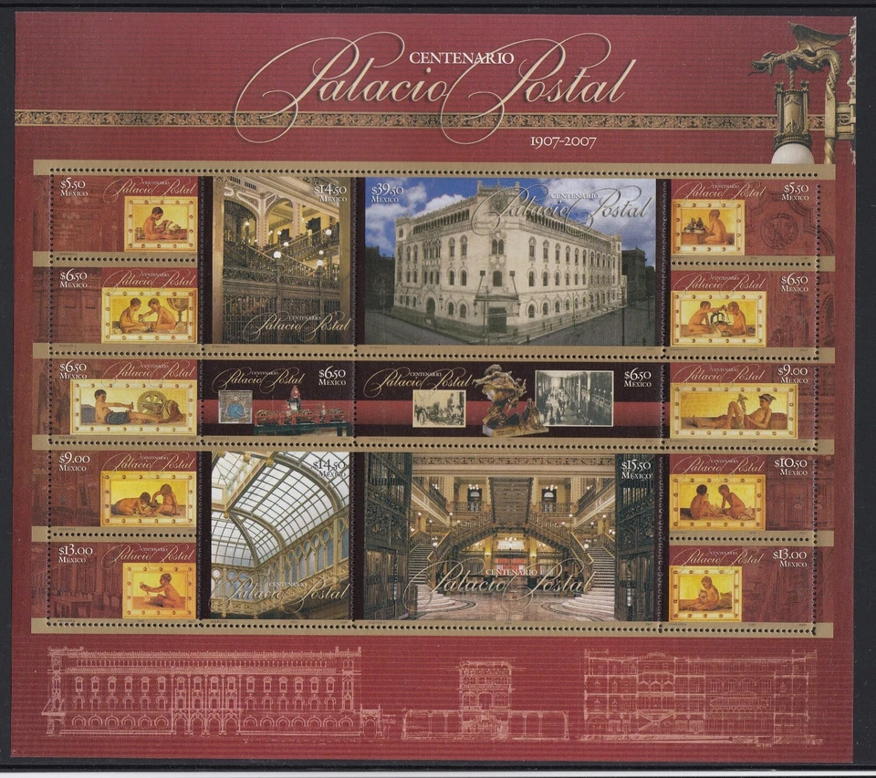 MEXICO 2004 MNH ПОЧТОВАЯ ШТАБ-КВАРТИРА ЗДАНИЕ ИСКУССТВА - Изображение 1 из 1