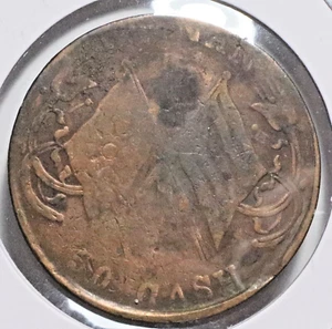 China 50 CASH  #256 - Picture 1 of 2