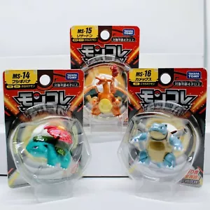 Pokemon Charizard Venusaur & Blastoise 3 Pack -  Kanto Evolutions 2" Figure Set - Picture 1 of 6