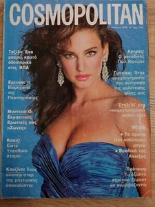 Vintage Greek Cosmopolitan Magazine Jill Goodacre Cover Scavullo April 1989 - Picture 1 of 8