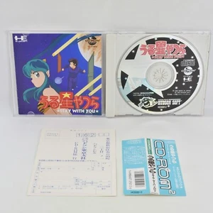 PC Engine CD URUSEI YATSURA Stay With You HCD0012 Spine * 2190 pe - Picture 1 of 5