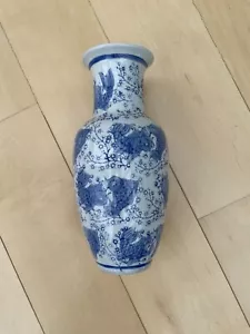 Vase China Porzellan Blau Weiß Motiv Fische - Bild 1 von 4