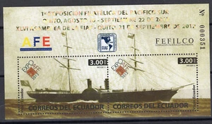 ECUADOR, 2012, SHIPS, COMPLETE SET IN GOLD LETTERS, MNH - Picture 1 of 1