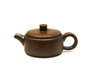 Fine Small Chines Yixing Zisha Purple Clay Ceramic Teapot with Mark - Picture 1 of 7