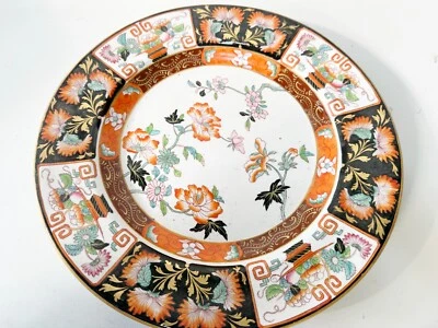 ANTIGUO ASHWORTHS REAL IRONSTONE CHINA IMARI PLATO ESTILO CHINO 10" COMEDOR Foto 1 de 4