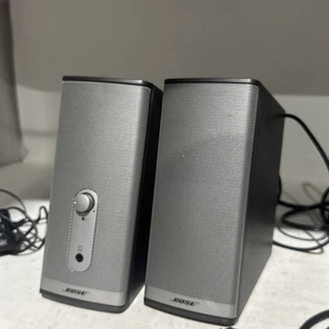 Głośniki multimedialne Bose Companion 2 Series II z kablami i zasilaczem - 155 - Zdjęcie 1 z 6