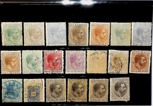 Spanish Possession King Alfonso XII MH* and Used Stamps 24214 - Imagen 1 de 1