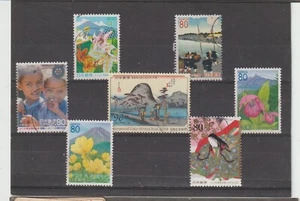 Japón Flores y otros Valores año 2004-5 (GJ-36) - Imagen 1 de 1