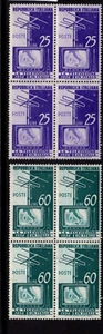 1954 televisione quartina nuovo gomma integra - Imagen 1 de 1