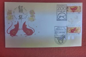 CHRISTMAS ISLAND 1996 YEAR OF THE RAT, HORSE GOAT MONKEY GUTTER PR FDC 2 PMARKS - Picture 1 of 1