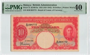 MALAYA 10 Dollars 1941 (1945), P-13, PMG 40 Excellent EF Grade, W&S Print, KGVI - Picture 1 of 2