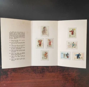Rare China C94 Stamp booklet 1962 Stage Art Of Mei Lanfang MNH F Collection - Picture 1 of 4