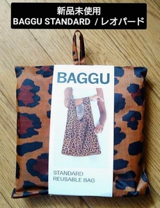 Leopard Standard Baggu Eco Nylon Recycled Tote Compact Storage Used - Picture 1 of 2