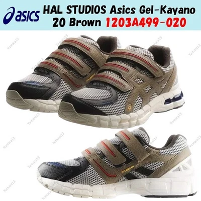 HAL STUDIOS Asics Gel-Kayano 20 Marrón 1203A499-020 Hombres Talla - Imagen 1 de 4