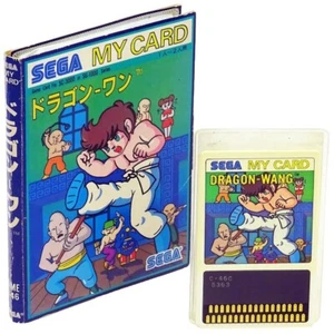 DRAGON WANG No A Sega SC-3000 My Card Japan Import Arcade SG1000 NTSC USED Boxed - Picture 1 of 2