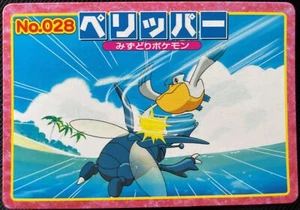Pelipper Topsun Pokemon Card No.028 Advanced Generation Japanese Nintendo F/S AA - Picture 1 of 12
