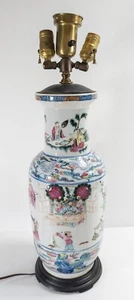 Antique Chinese 19th C. Doucai Famille Rose Table Lamp Vase - Picture 1 of 24