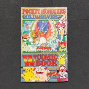 POKEMON GOLD & SILVER 1999 VINTAGE W COMIC BOOK HO-OH C320 - Imagen 1 de 7