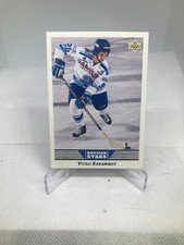 1992-93 Upper Deck Hockey ~ Rookies ~ Low and High Series Holograms